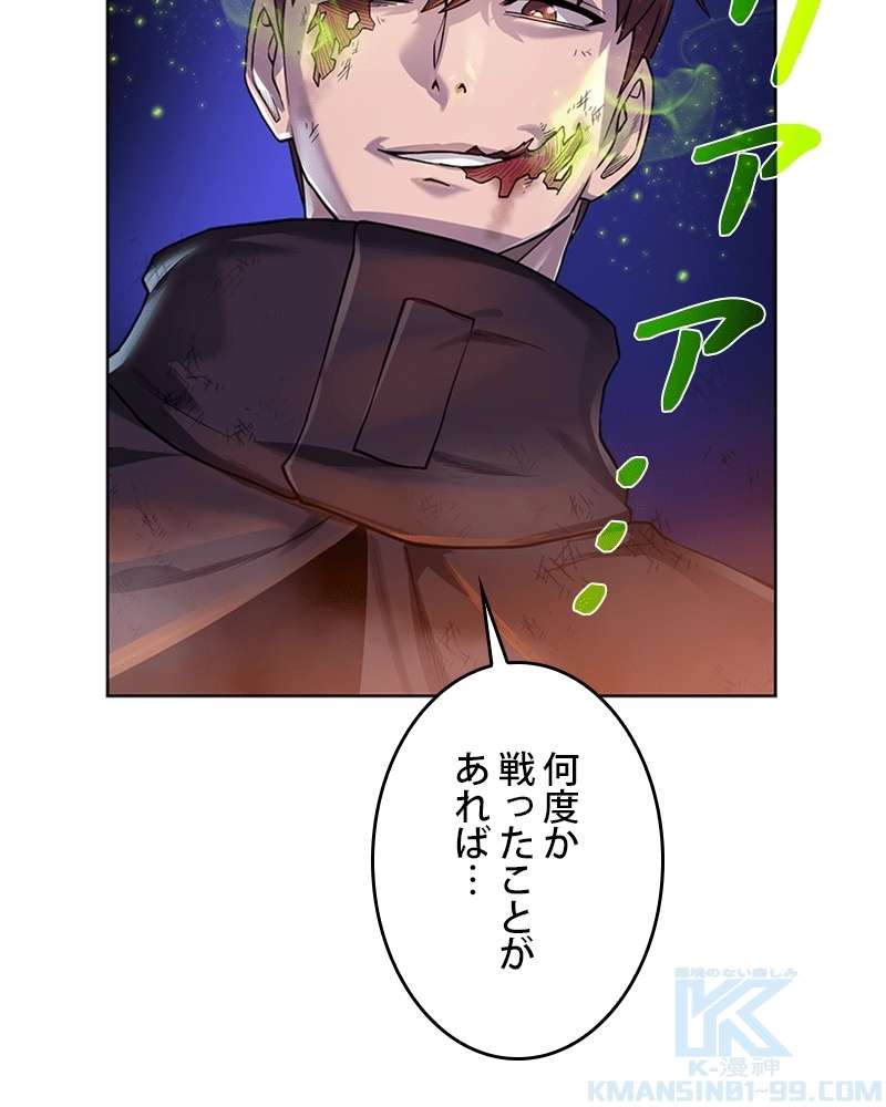 P95