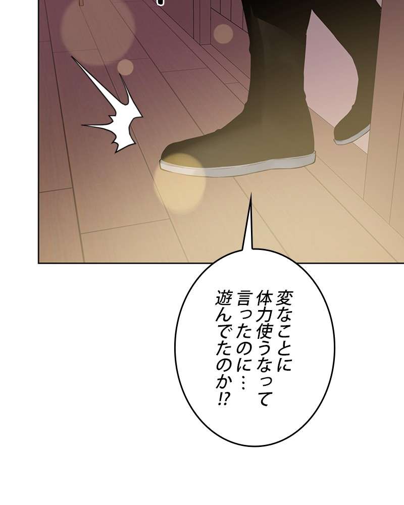 P102