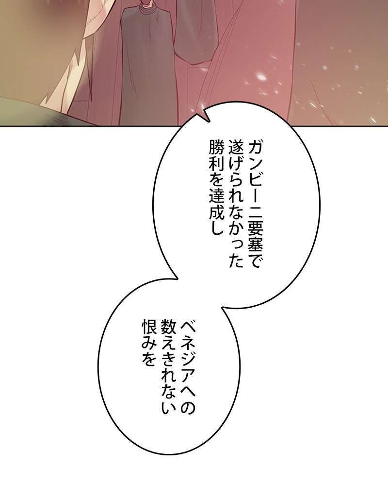 P138