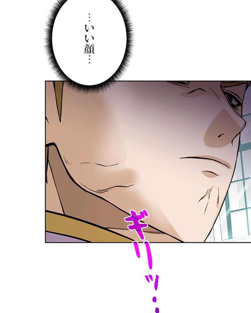 P63