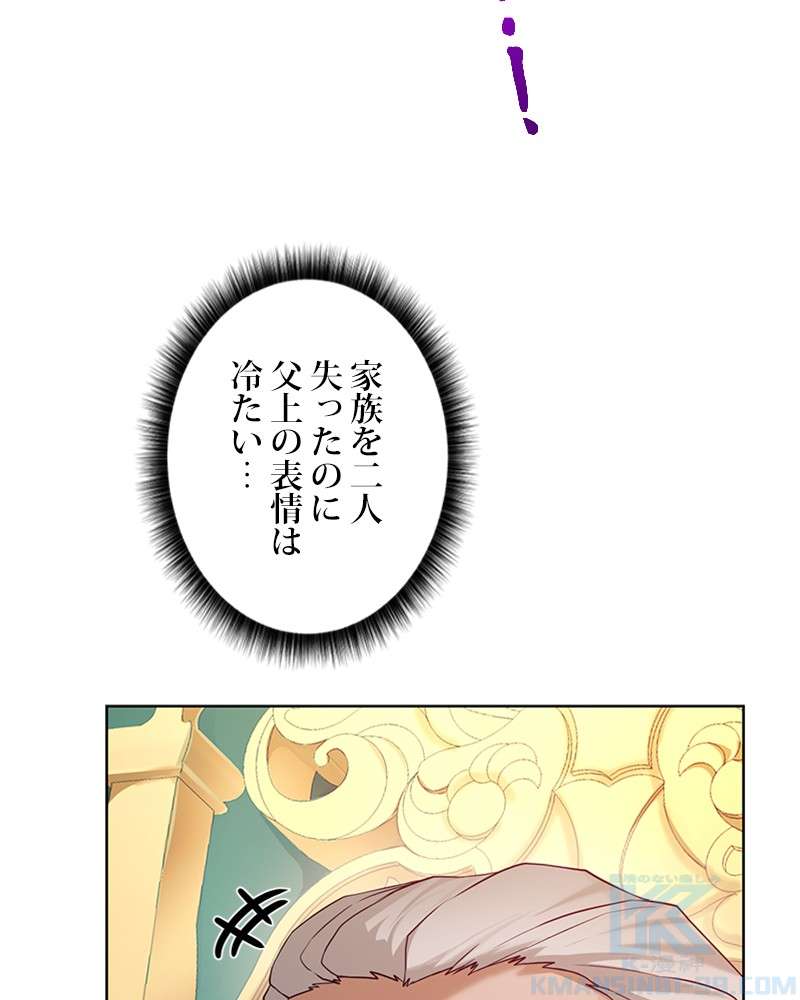 P64
