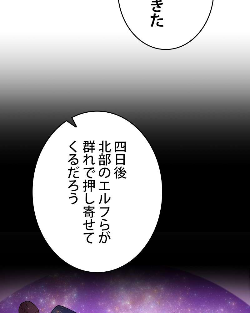 P66