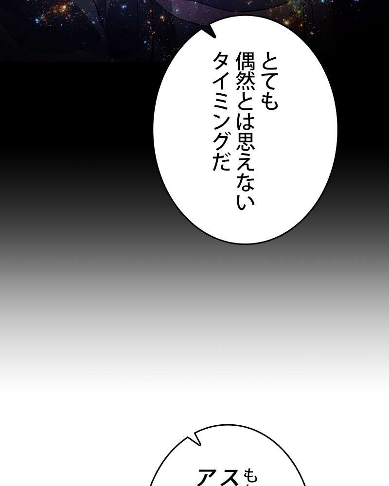 P68