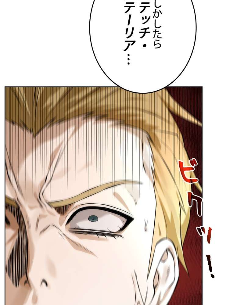 P69