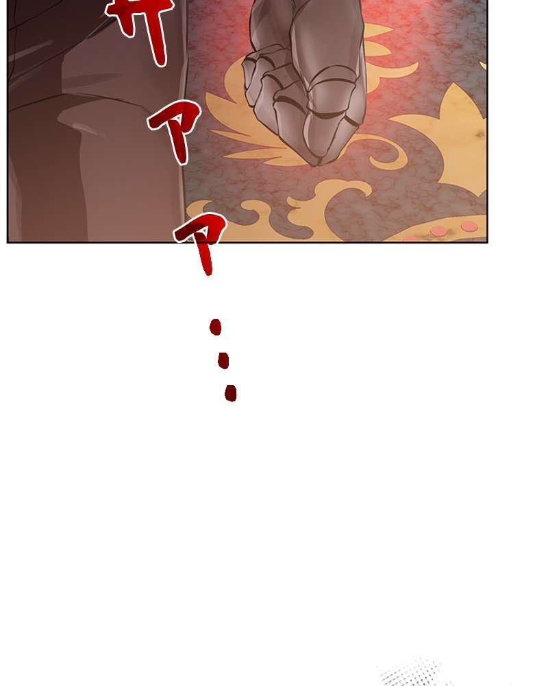 P74