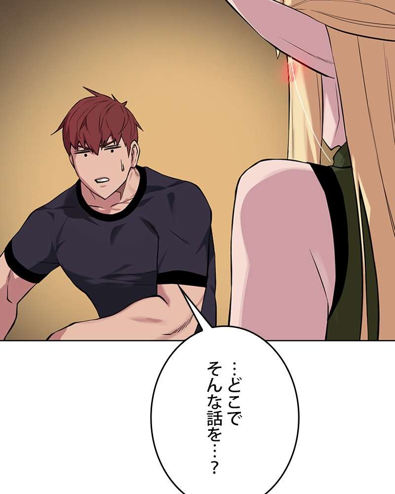 P93