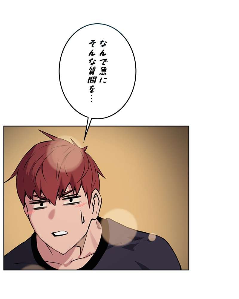 P96