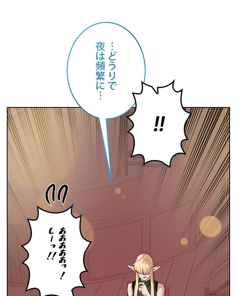 P99