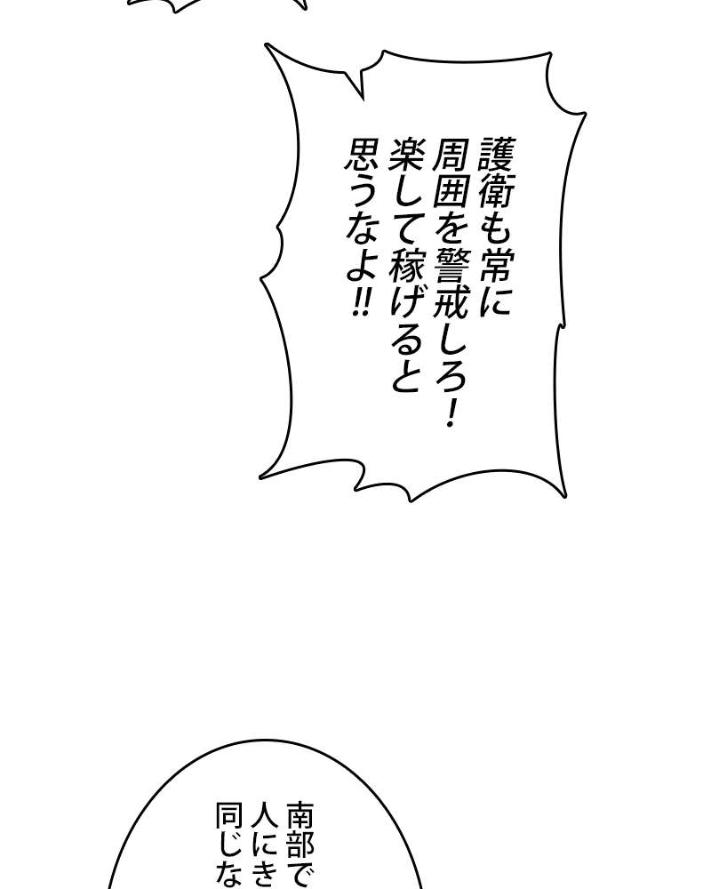 P117