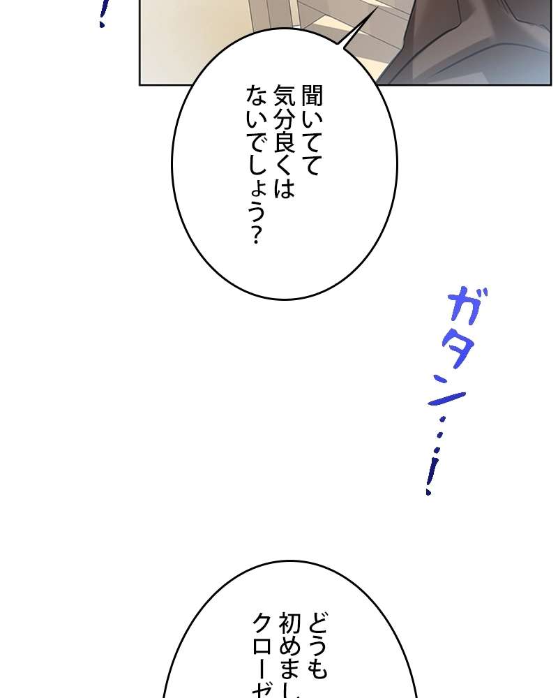 P119