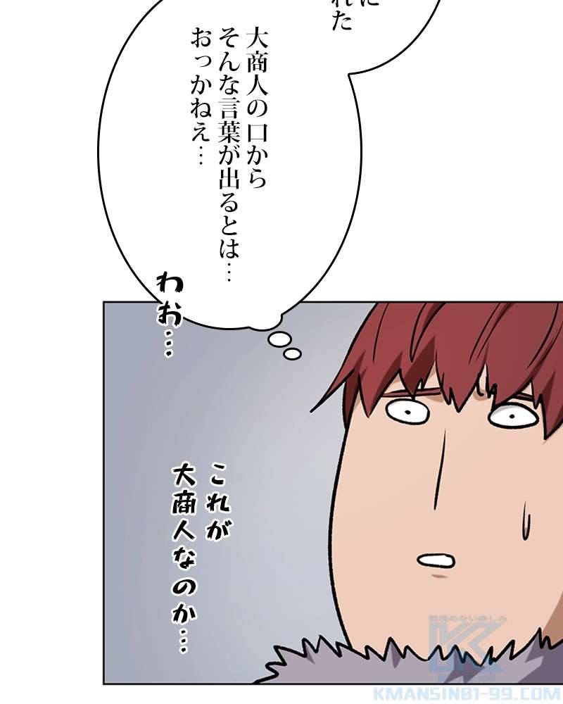P61