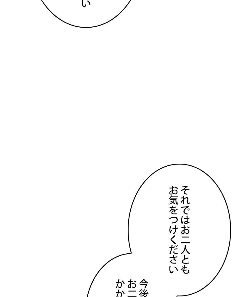 P71