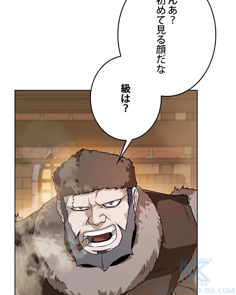 P91