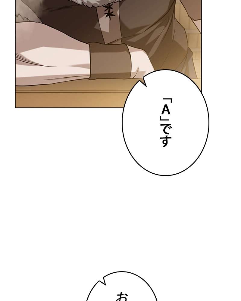 P92