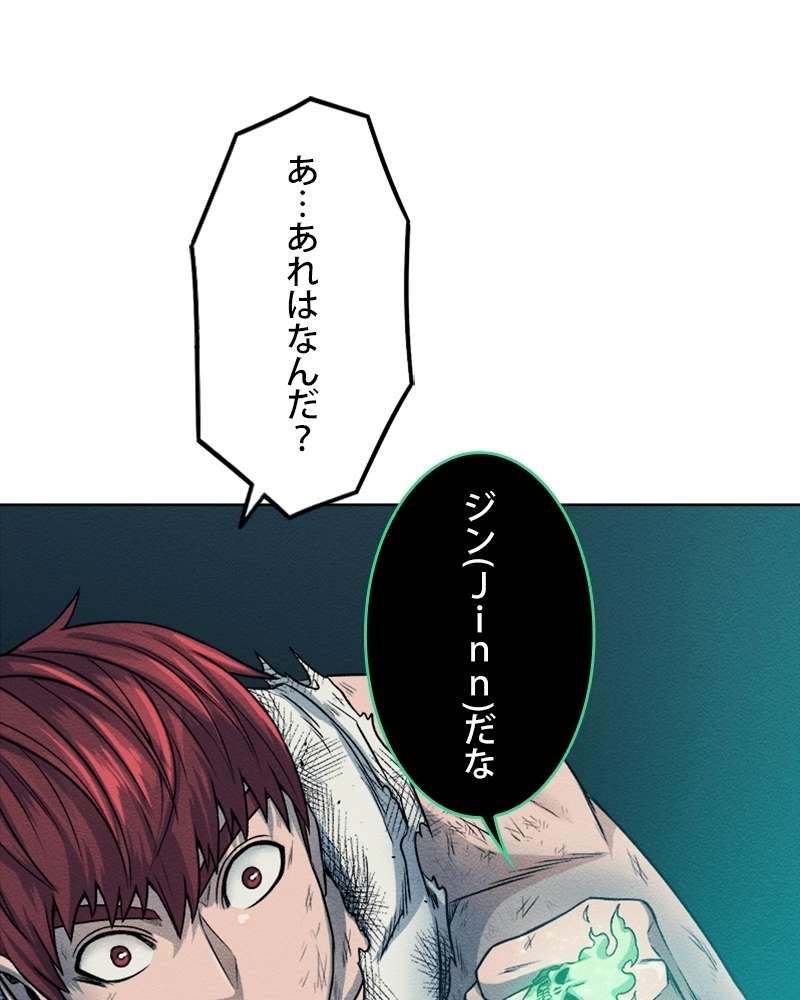 P105