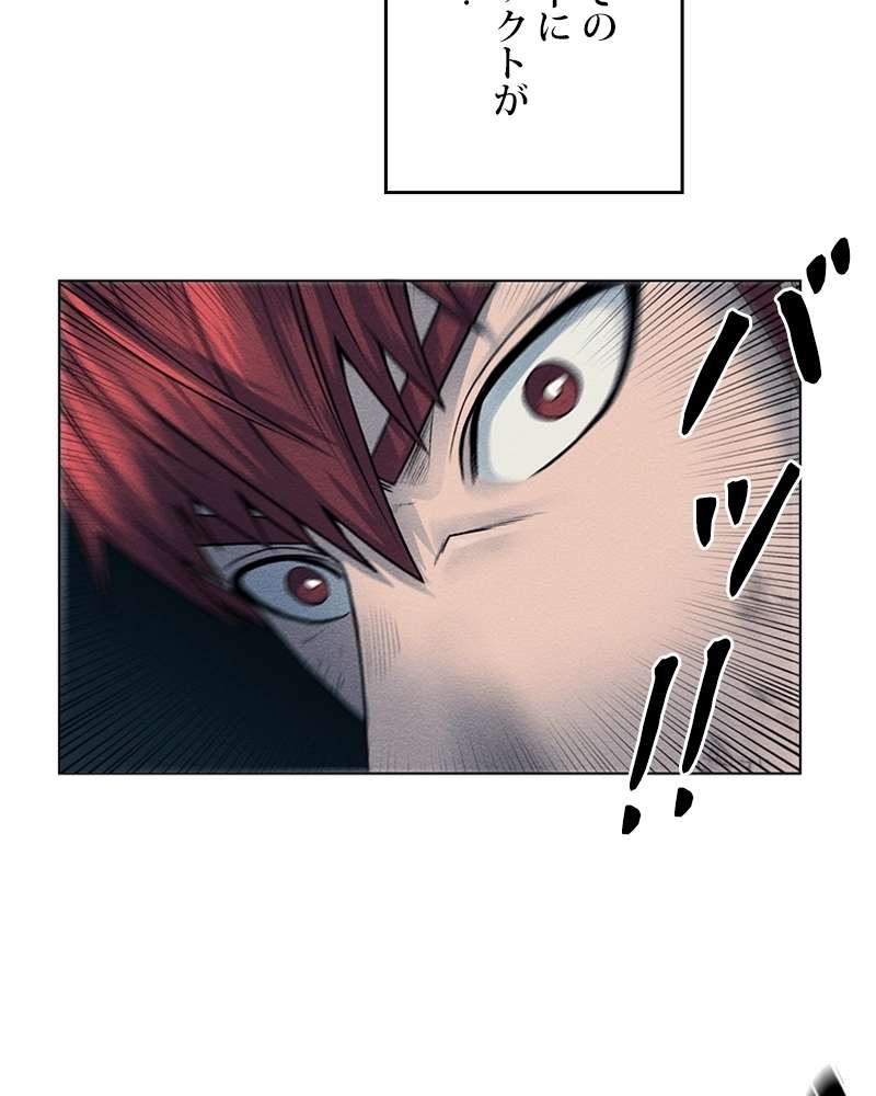 P114