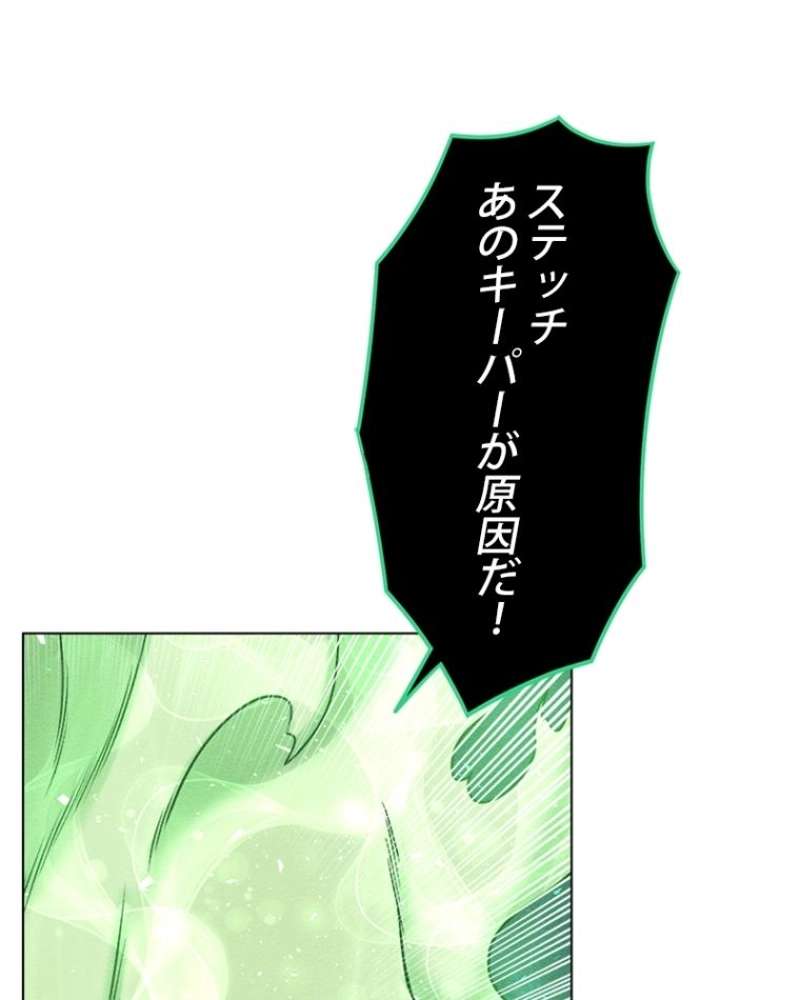 P117