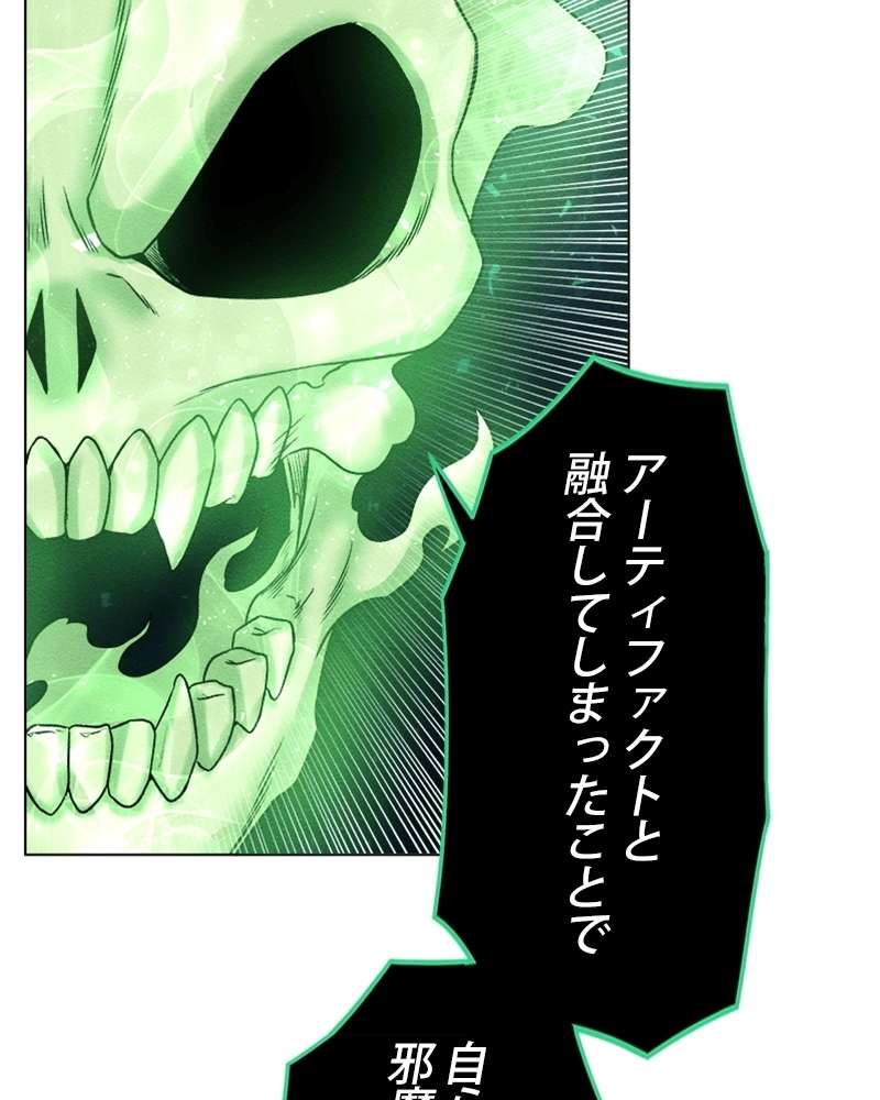 P118