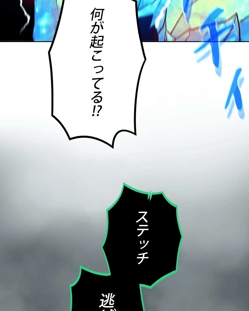 P49