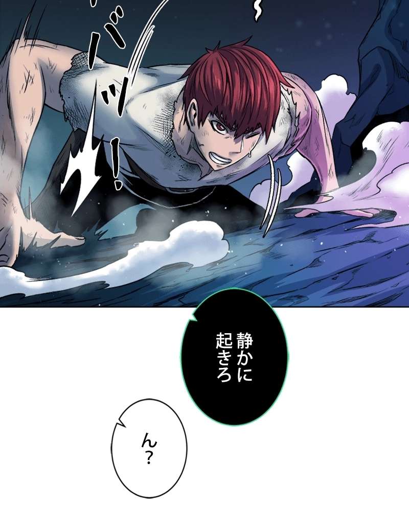 P58