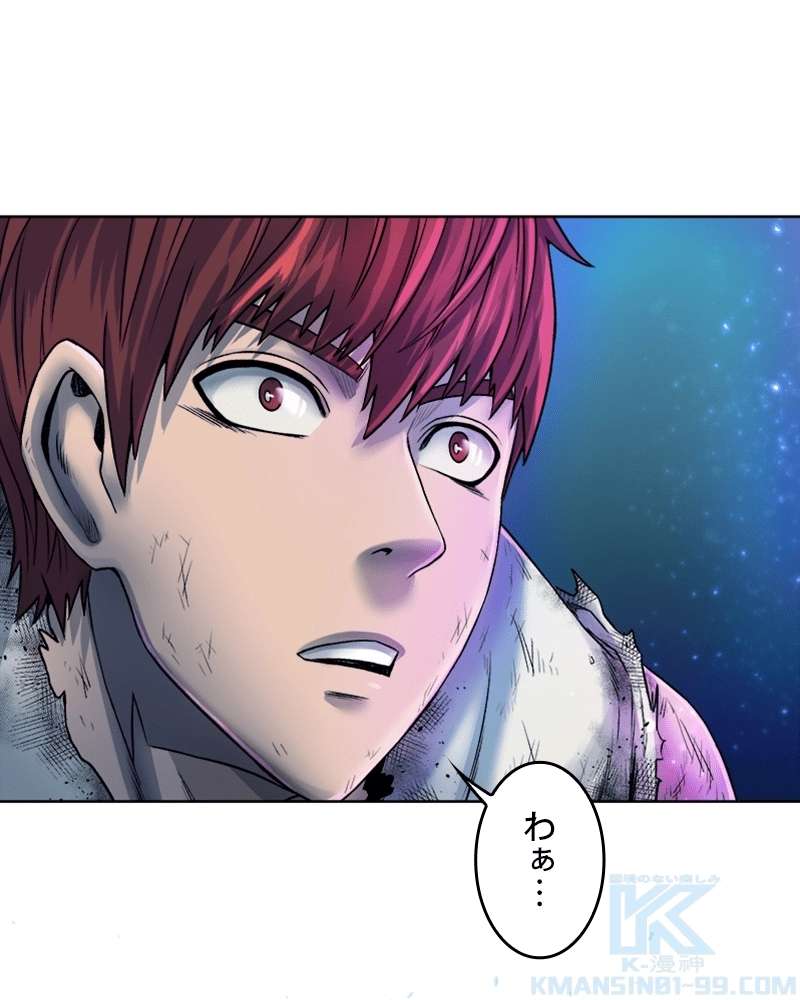 P59