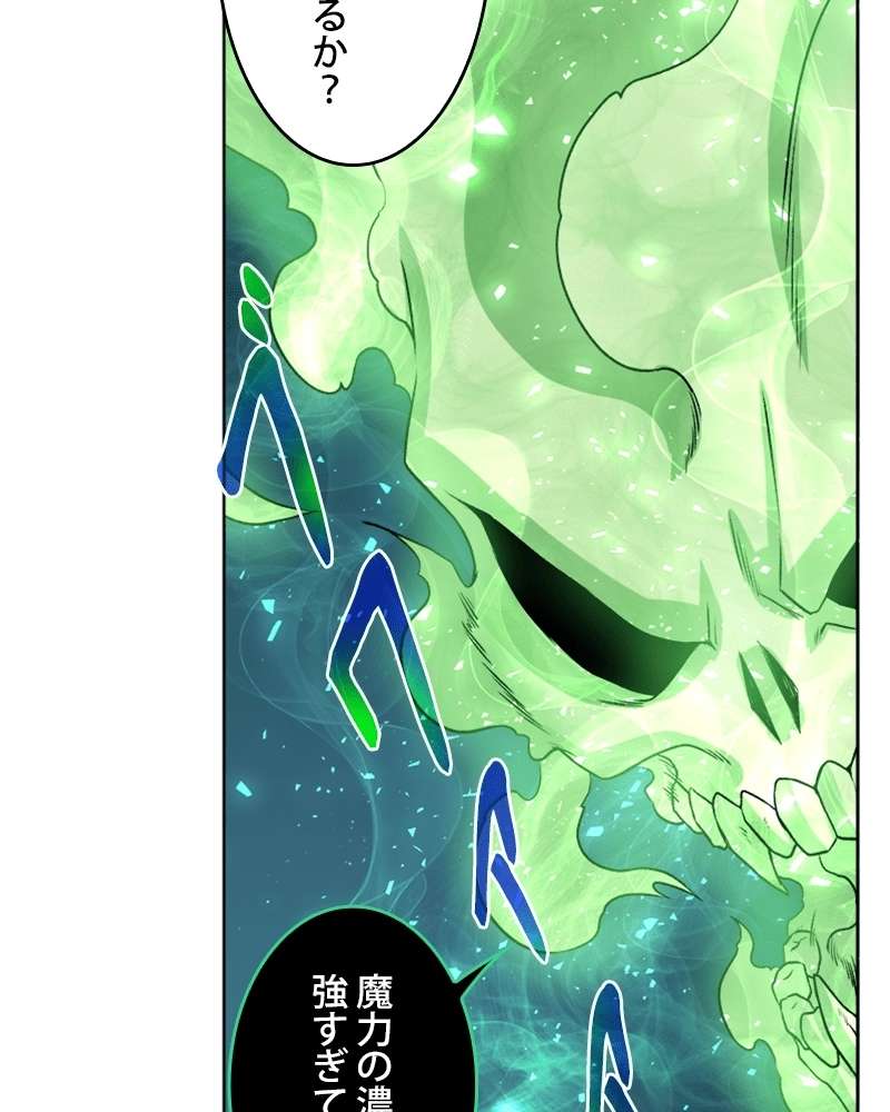 P81