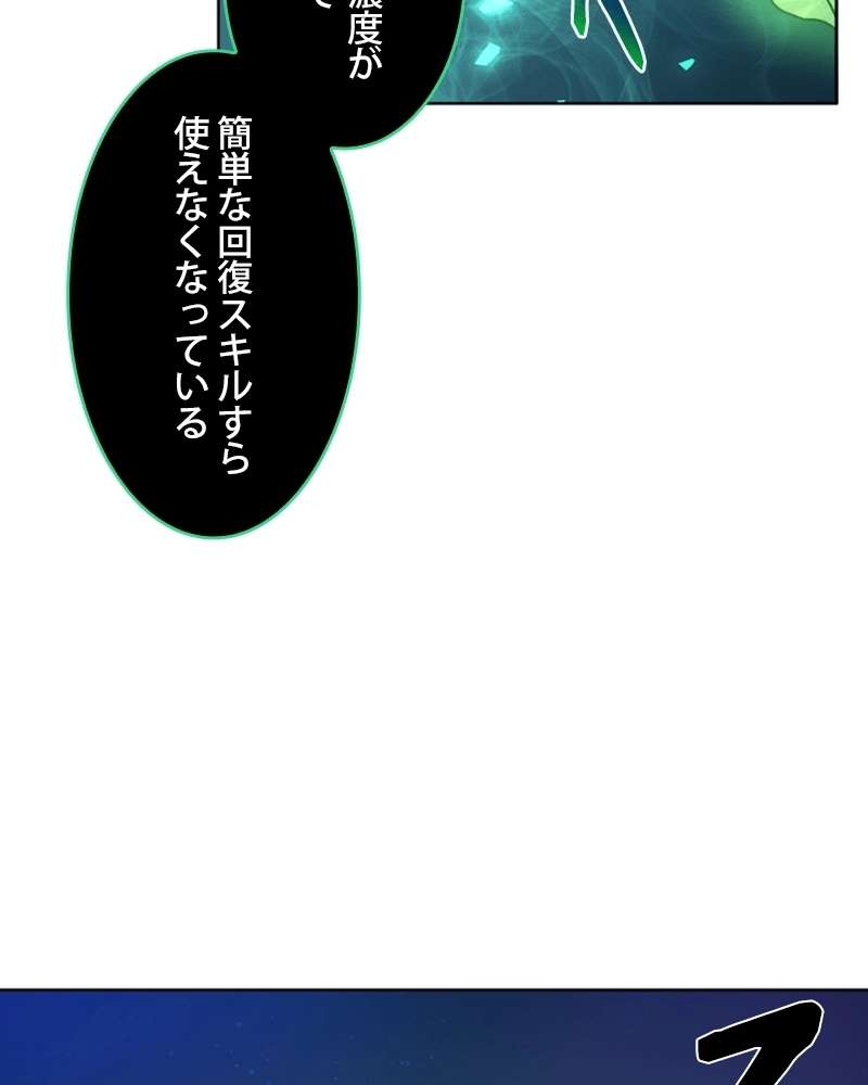 P82