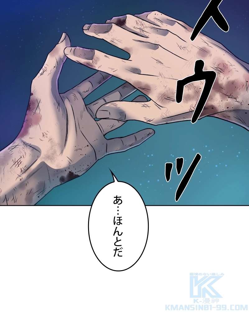 P83