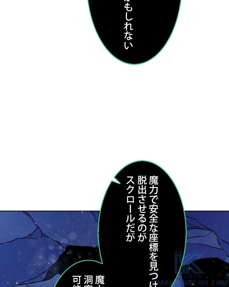P86