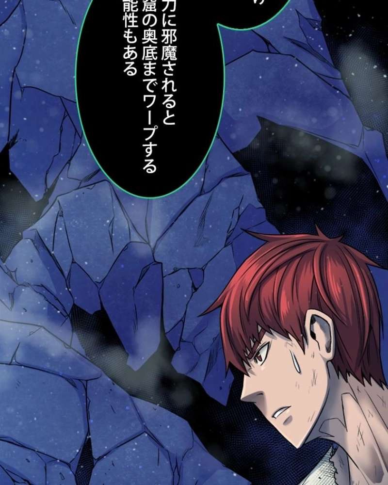 P87