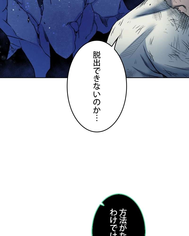 P88