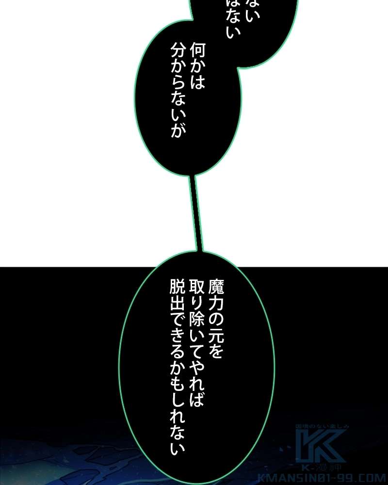 P89