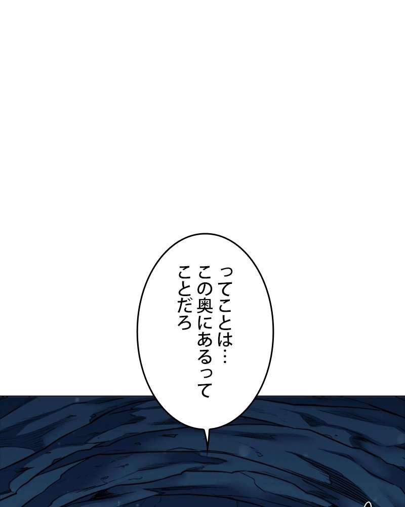 P96