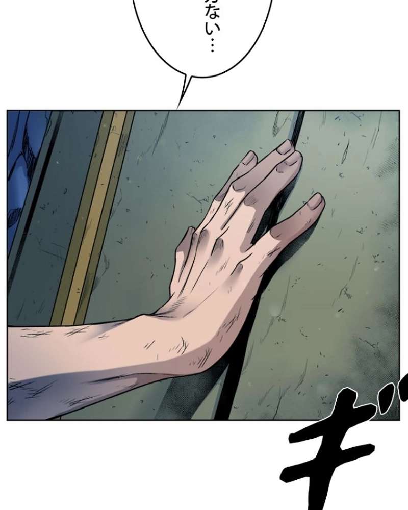 P99