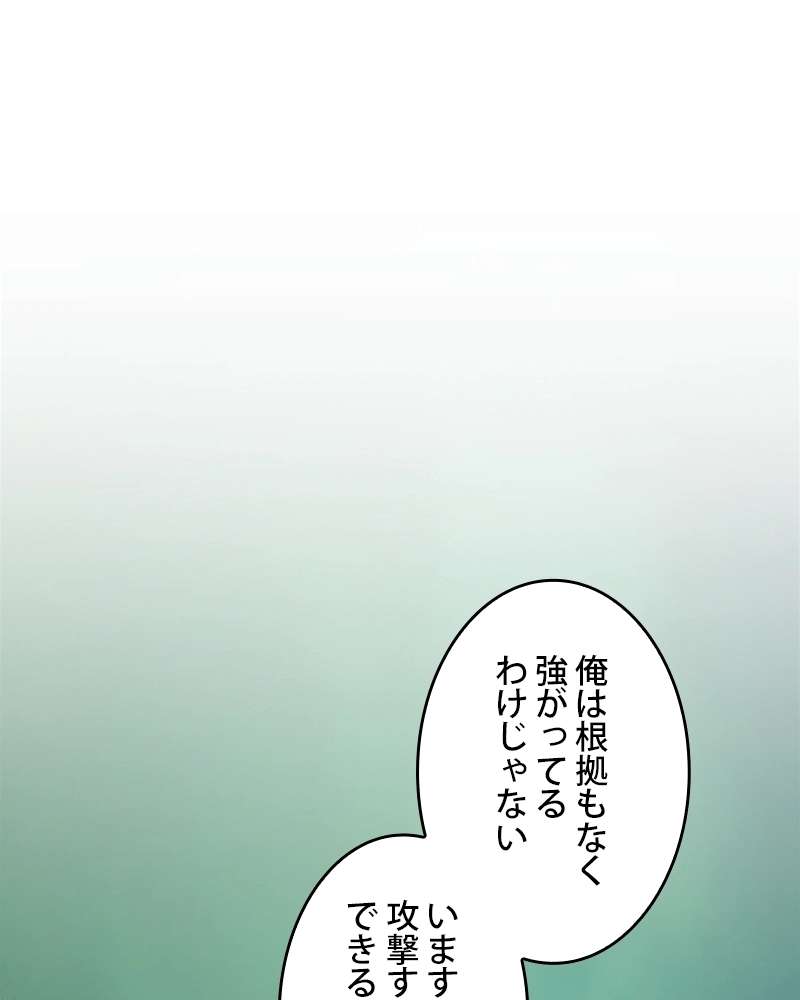 P118