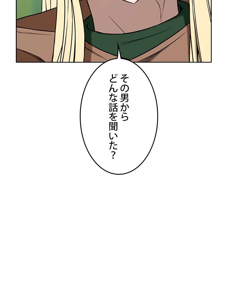 P138
