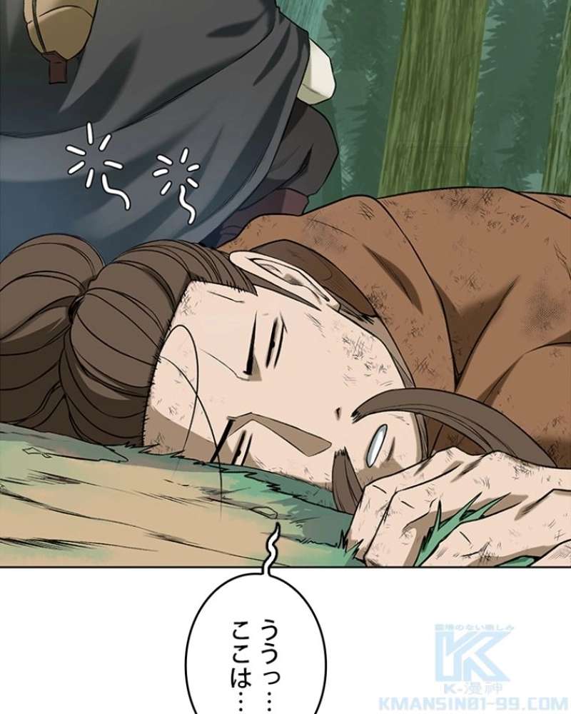 P59