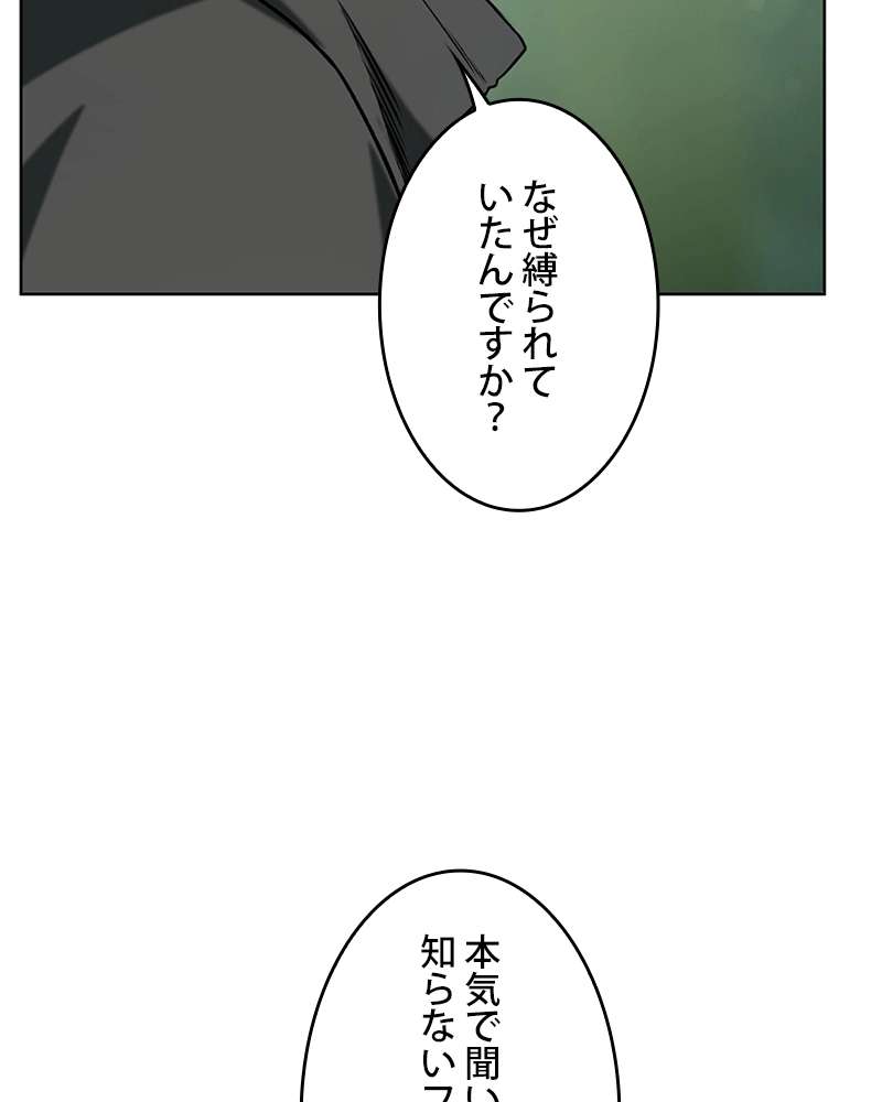 P64