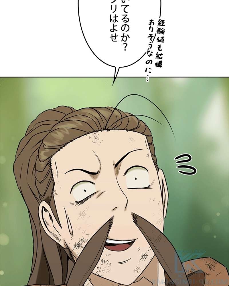 P65