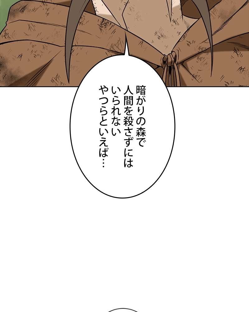 P66