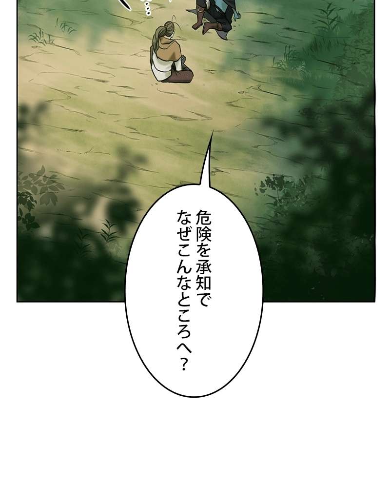 P69