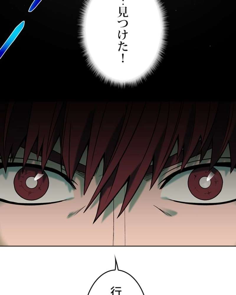 P88