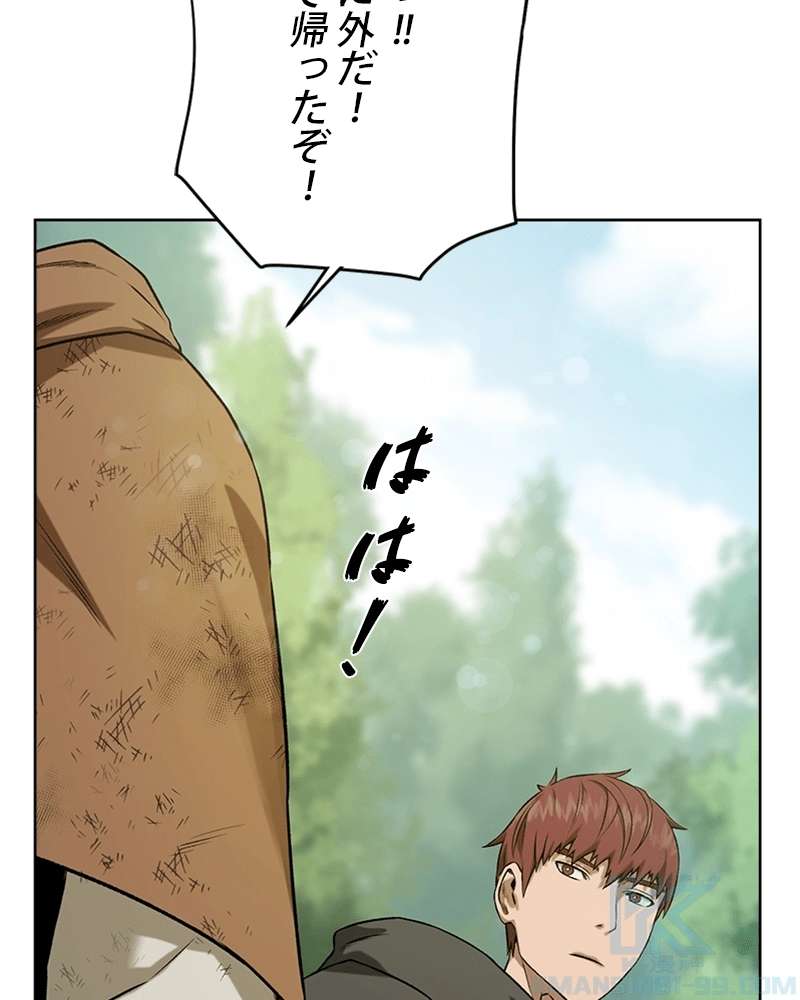 P95