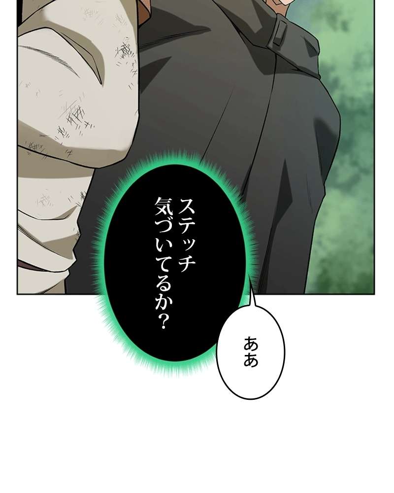 P96