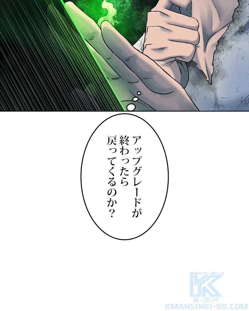 P107