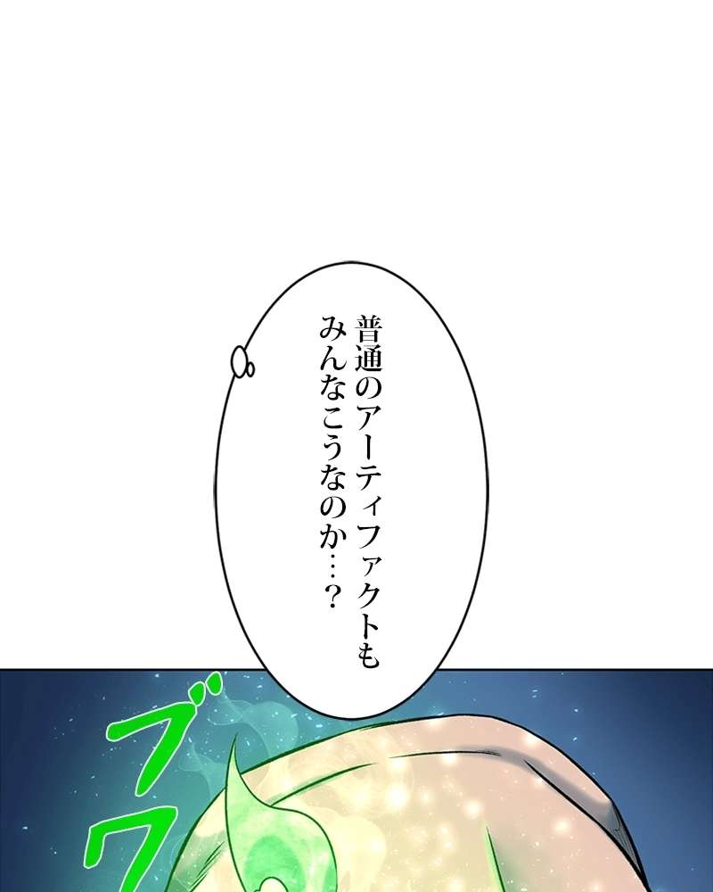 P108