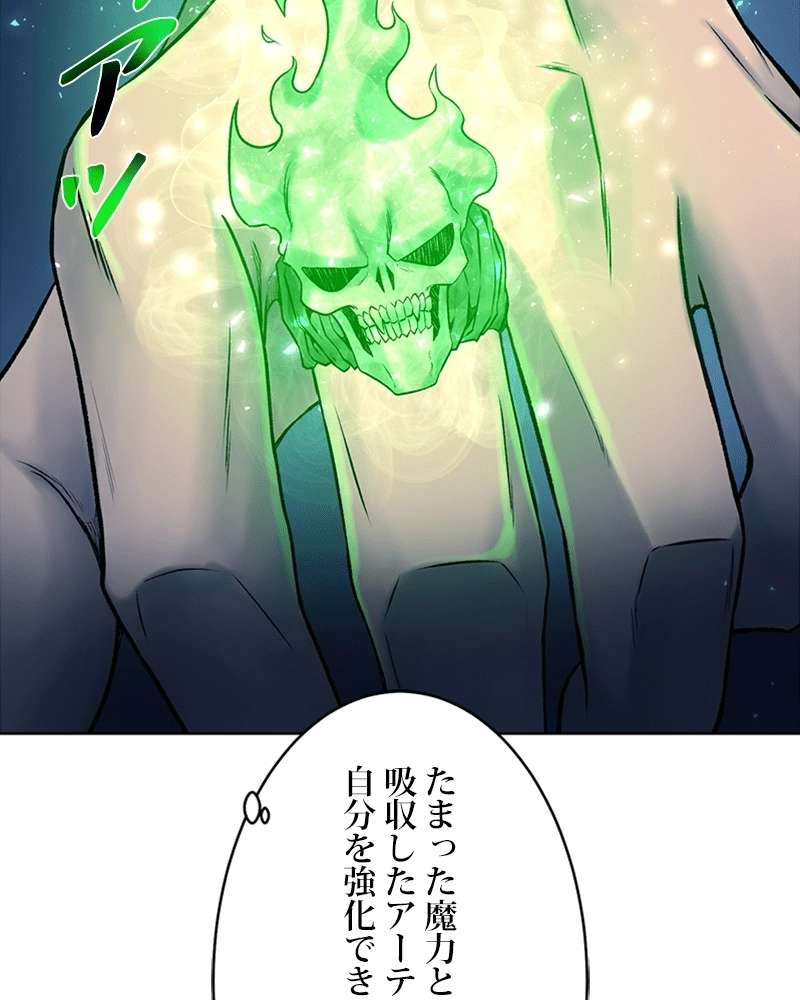 P109