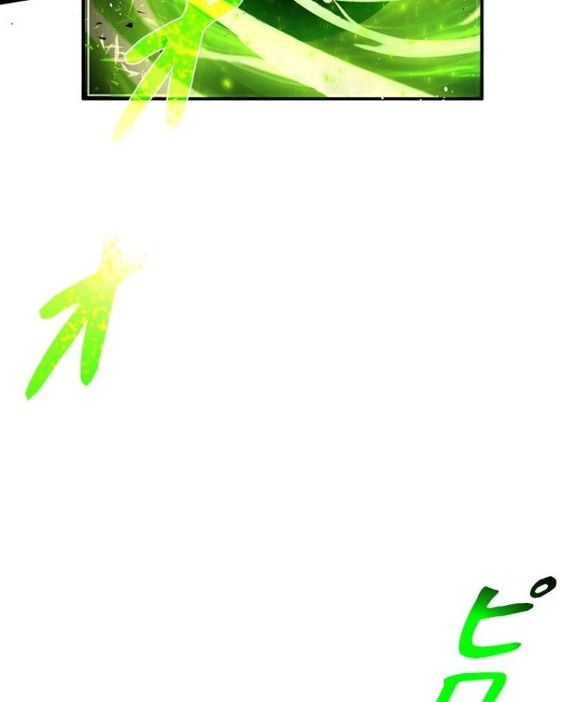 P118