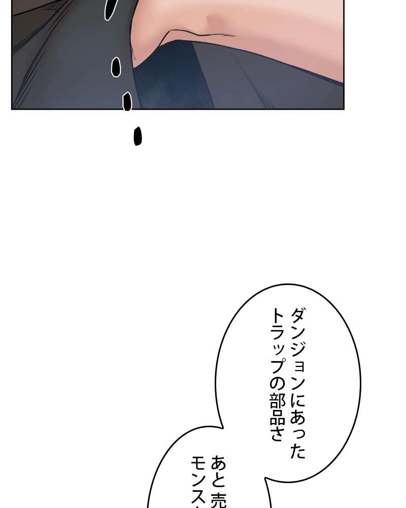 P139