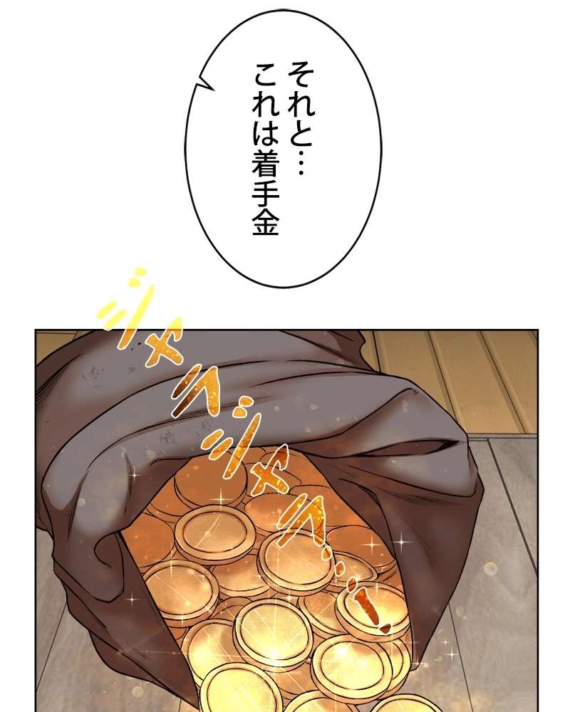 P141
